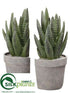 Silk Plants Direct Bookend - Green Gray - Pack of 2