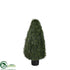 Silk Plants Direct Outdoor Cypress Topiary - Green - Pack of 1