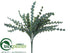 Silk Plants Direct Ruffle Fern Bush - Green Gray - Pack of 12
