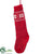 Knitted Snowflake Stocking - Red White - Pack of 12