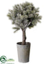 Silk Plants Direct Pine Tree - Green - Pack of 4